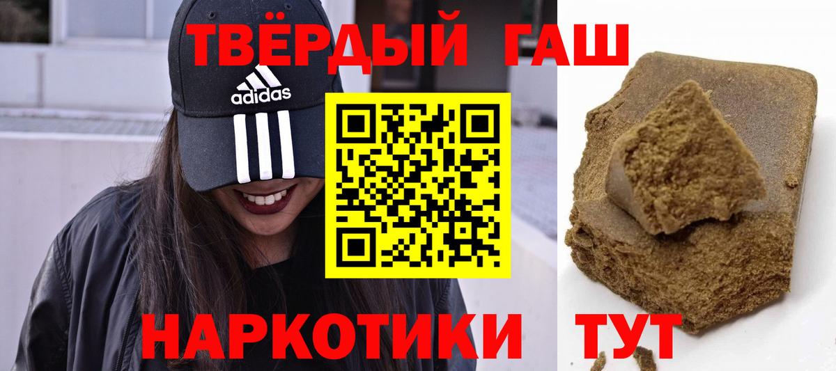Галлюциногенные грибы Углич