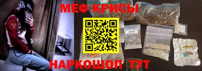 бутират Ликино-Дулёво