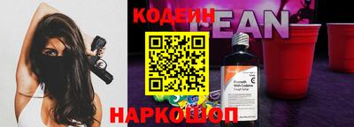мет Ливны