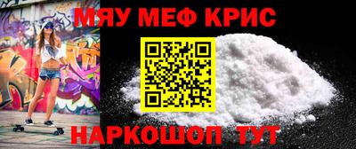 скорость Лесосибирск