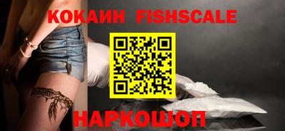 скорость Лесосибирск