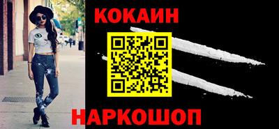 бутират Ликино-Дулёво