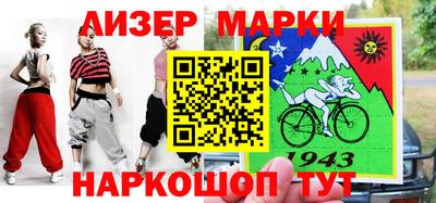 скорость Лесосибирск