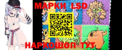 скорость Лесосибирск