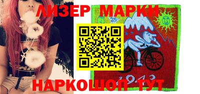 скорость Лесосибирск