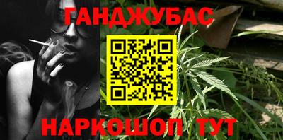 скорость Лесосибирск