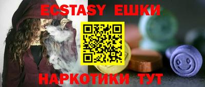 мет Ливны