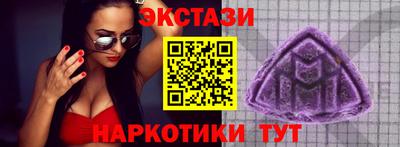 мет Ливны