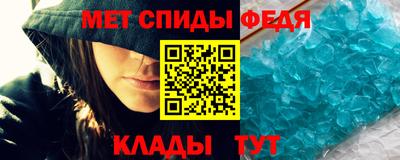 скорость Лесосибирск