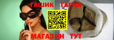 скорость Лесосибирск