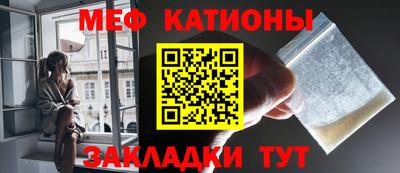 скорость Лесосибирск