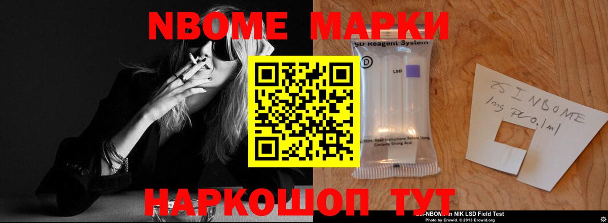 Лсд 25 экстази кислота  Вход с VPN  Углич  Лсд 25 экстази кислота 